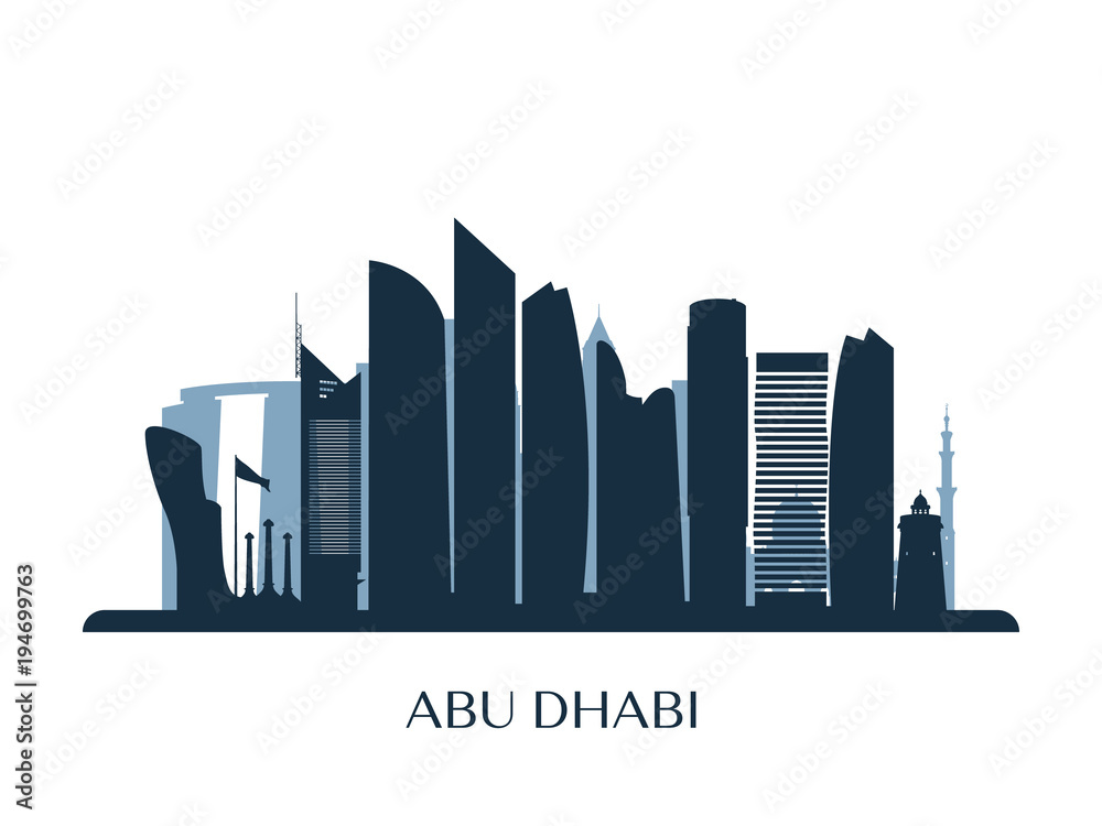 Abu Dhabi skyline, monochrome silhouette. Vector illustration.