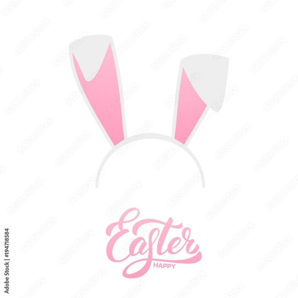 Easter. Bunny ears head mask and Happy Easter script lettering. Easter holiday design element