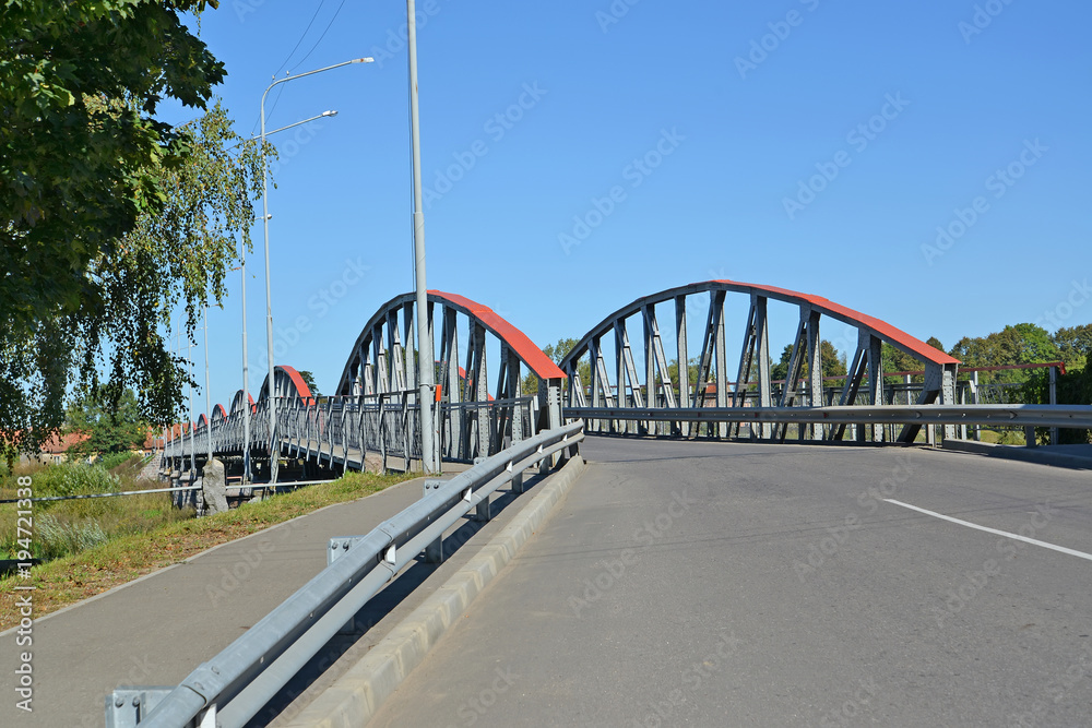 Entrance on the seven-arch bridge from Kooperativnaya Street. Znamensk, Kaliningrad region