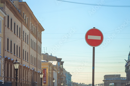 traffic sign is prohibited close up