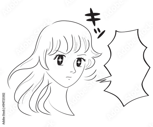 少女漫画風イラスト 睨む Stock イラスト Adobe Stock