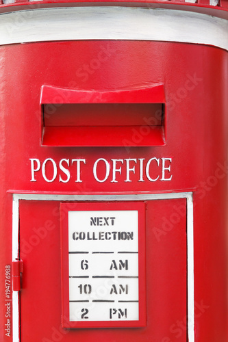 Wallpaper Mural The post office is communication for letter. Torontodigital.ca