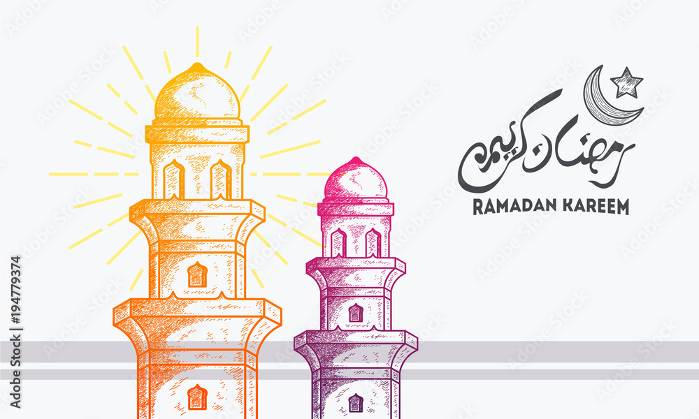Ramadan Kareem Mubarak Images wishes 2022 Beautifull Wallpaper  Irfani   Info For All