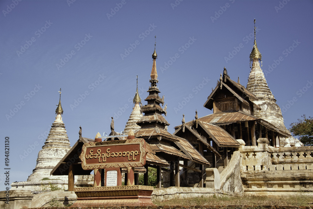 Bagan, Myanmar - November 27, 2015 : .View of a beautiful temple in the plain of Bagan