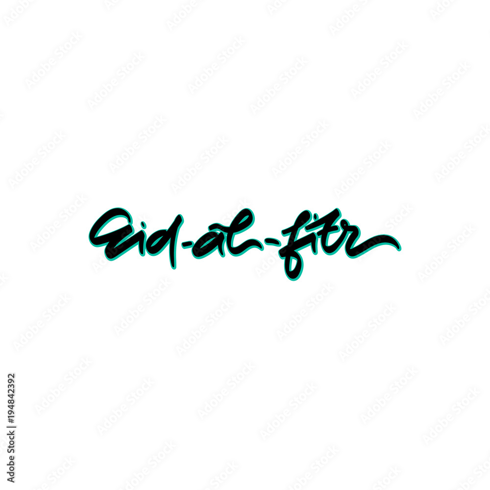 Eid- al- fitr hand drawn lettering. Eid- al- fitr hand drawn lettering.
