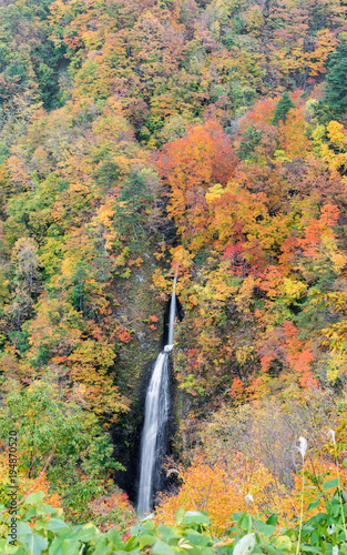 Tsumijikura Taki waterfall Fukushima photo