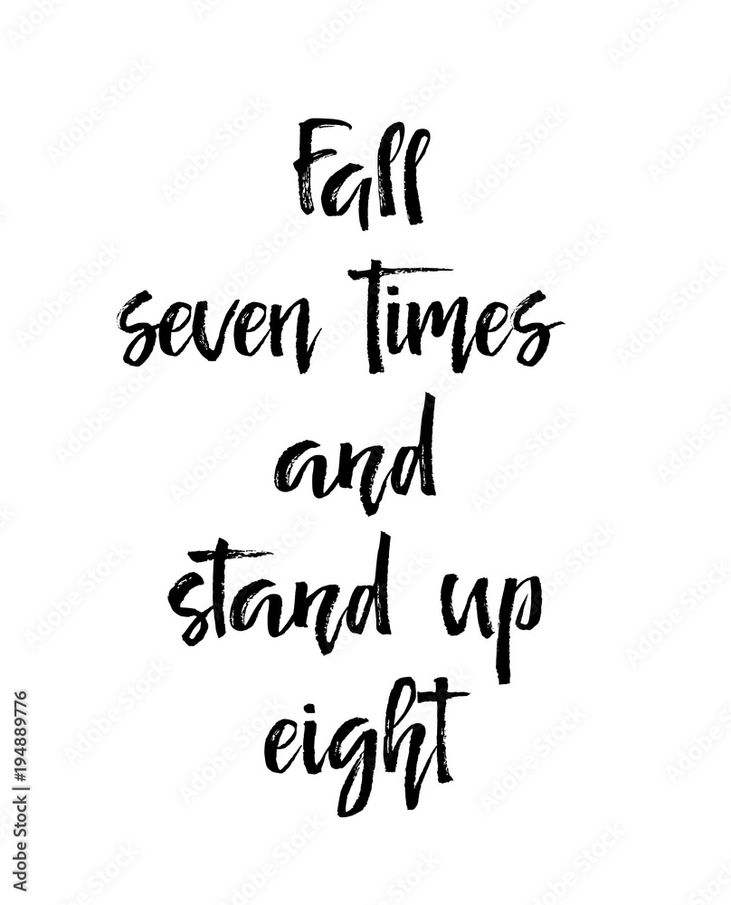 Motivation text, vector illustration Motivation text, vector illustration