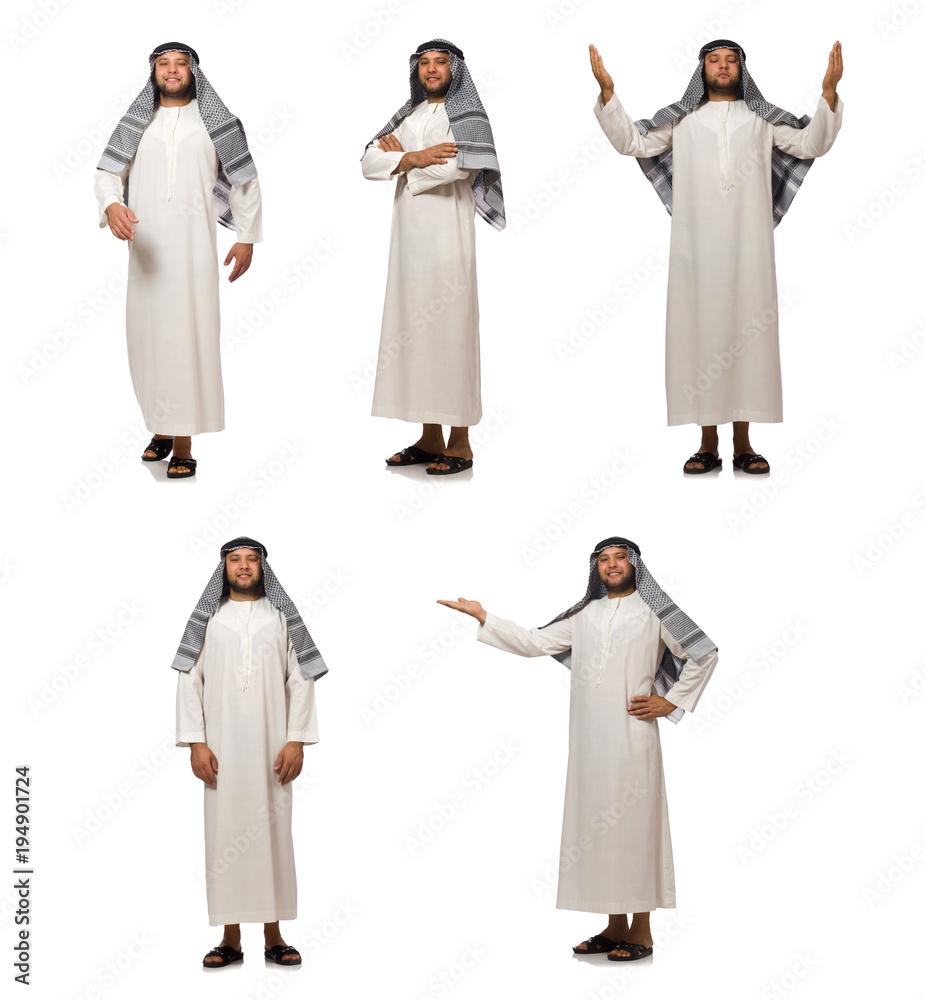 Concept with arab man isolated on white Concept with arab man isolated on white