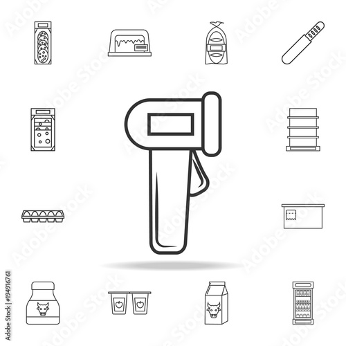 reading bar code icon. Detailed set of shops and hypermarket icons. Premium quality graphic design. One of the collection icons for websites, web design, mobile app