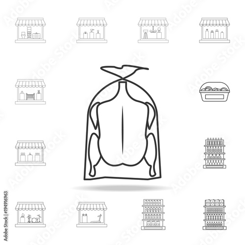 chicken in the package icon. Detailed set of shops and hypermarket icons. Premium quality graphic design. One of the collection icons for websites, web design, mobile app