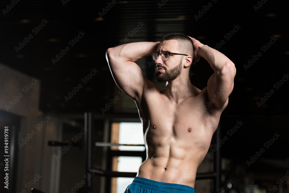Portrait Of A Physically Fit Muscular Nerd Man Portrait Of A Physically Fit Muscular Nerd Man