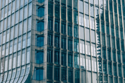 detail shot of modern business buildings in city