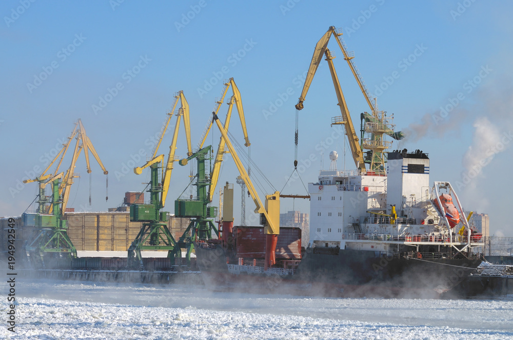 The natural landscape at the cargo port.