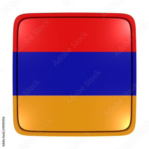 Free Download Armenia flag icon - GFXLoad