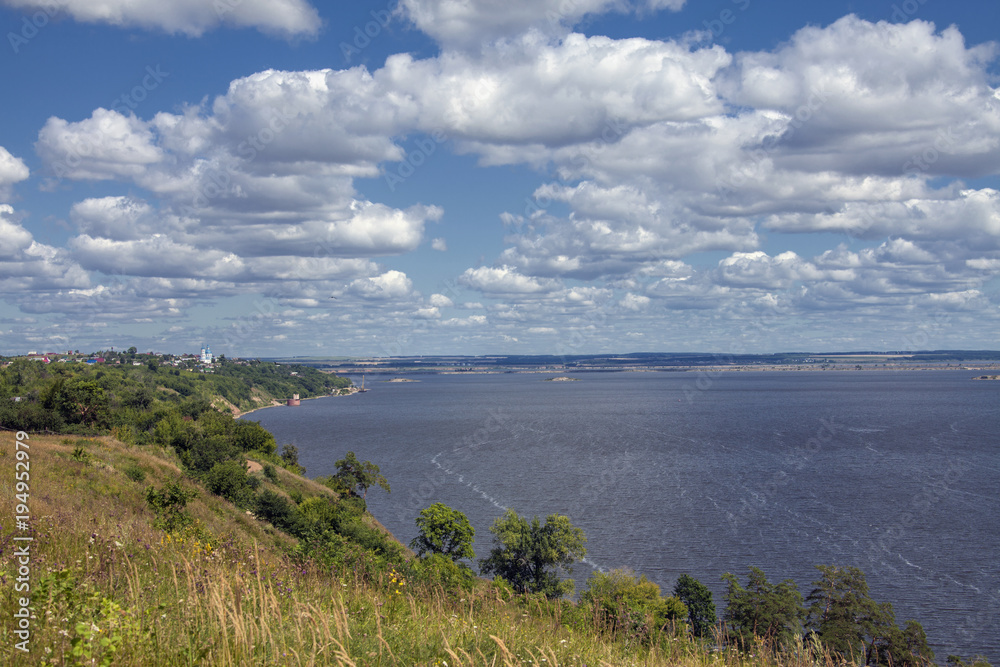 Kama River