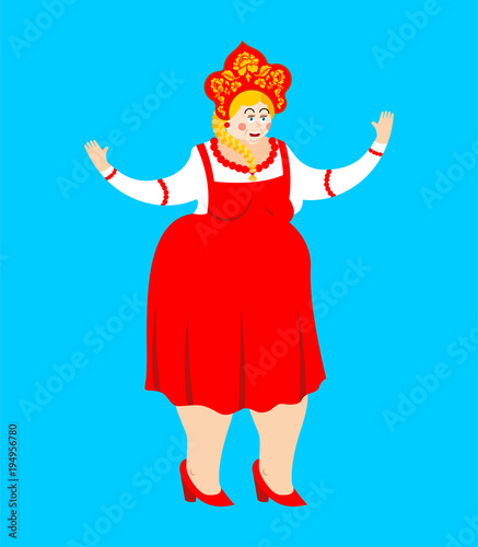 Russia happy. Russian Girl merry. Female Joyful in national costume. ethnic Historical cap Kokoshnik with Khokhloma painting. folk Dress.
