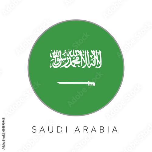 Saudi Arabia flag round circle vector icon