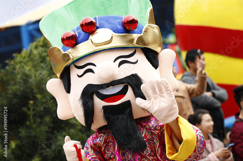  Parade at the amusement park