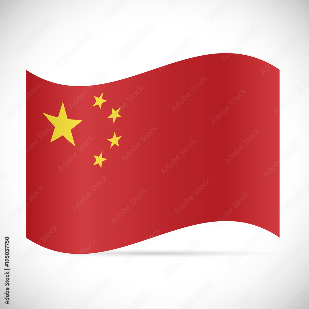 China Flag Illustration