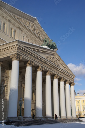 Bolshoi theatre in Moscow, the main theatre, historical and cultural attraction of Russia