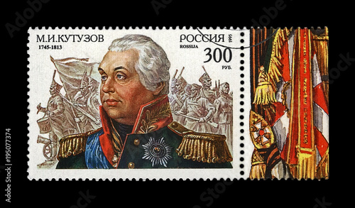 Mikhail Kutuzov (1745-1813), famous russian military commander, circa 1995. canceled vintage post stamp printed in Russia isolated on black background 