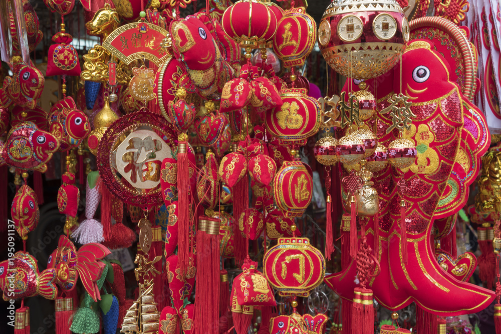 Fototapeta premium Decoration for Chinese new year