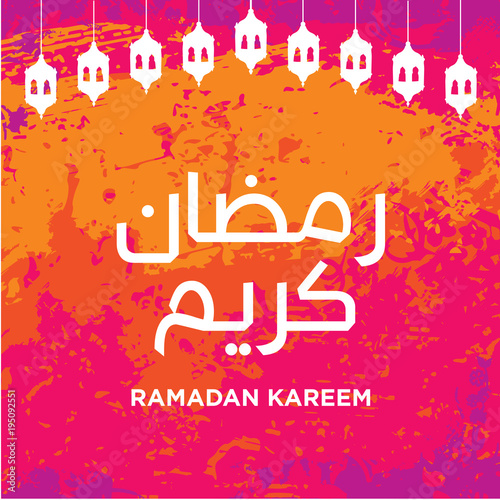 Ramadan Kareem beautiful greeting card with arabic calligraphy. Orange and pink background