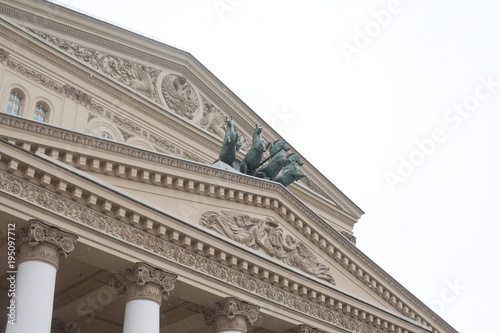 Facade of Bolshoi theater in city centre of Moscow photo