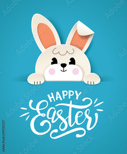 Happy Easter greeting card with cute little bunny and lettering design © littleWhale