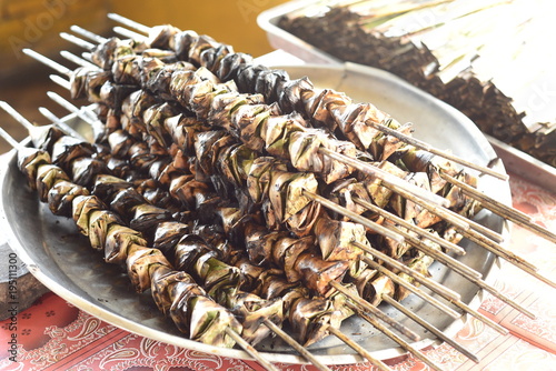 An exotic food from Terengganu, Malaysia called as Satar. Satar is a traditional food with it main ingredient is from fresh fish fillet.