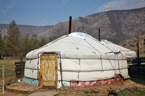 Yurt in Gorkhi-Terelj National Park. Mongolia