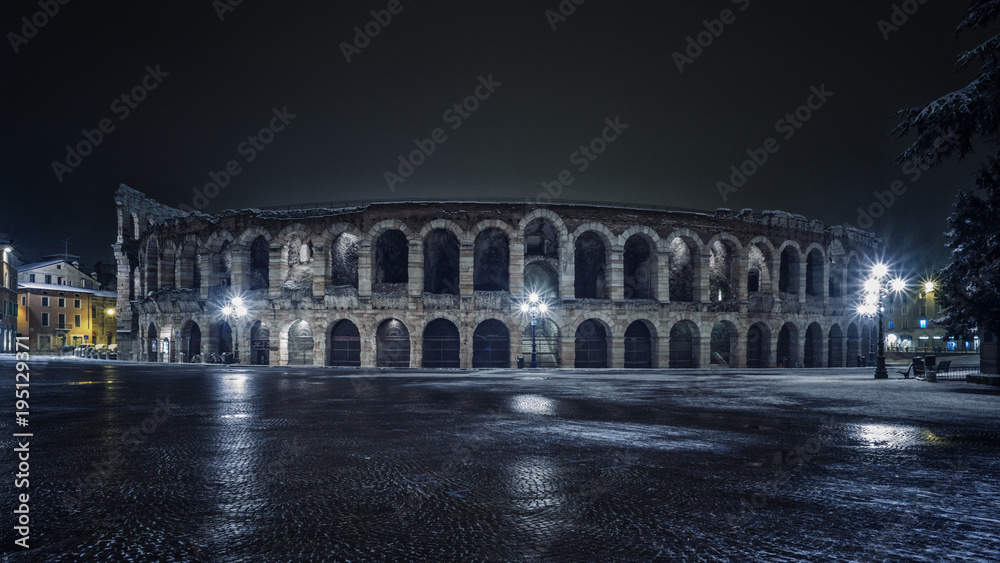 Arena Arena