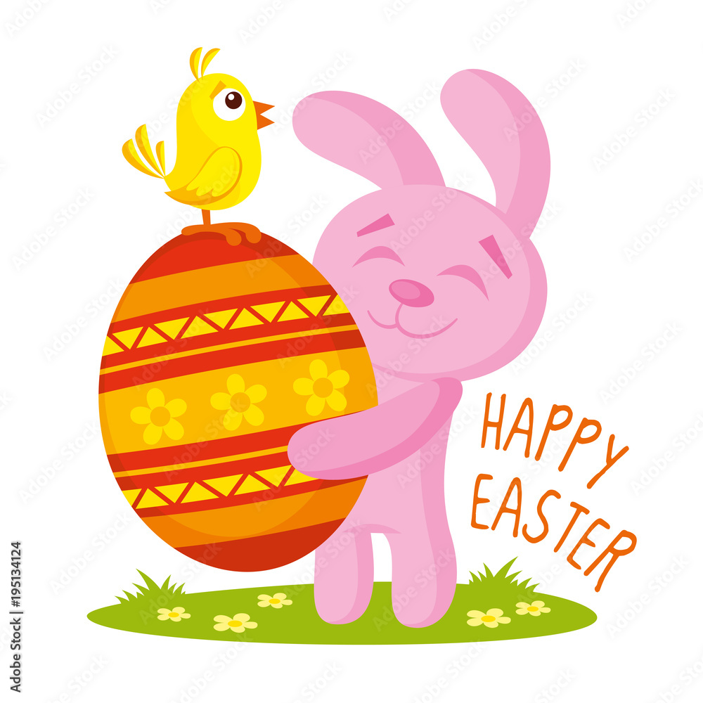 Easter Bunny vector illustration