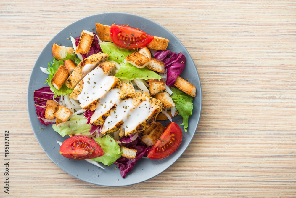 Fresh salad with roast chicken fillet and vegetables Fresh salad with roast chicken fillet and vegetables