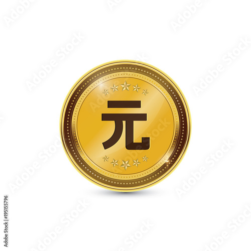 Gold coin with Yuan Currency sign