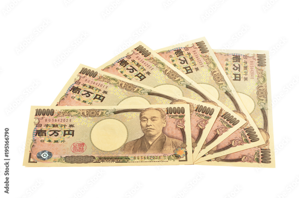 Japanese 10000 yen bill on white background Japanese 10000 yen bill on white background