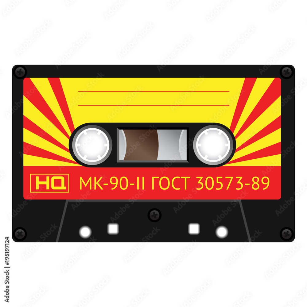 Naklejka premium Vintage technology audio cassette tape isolated on white background.