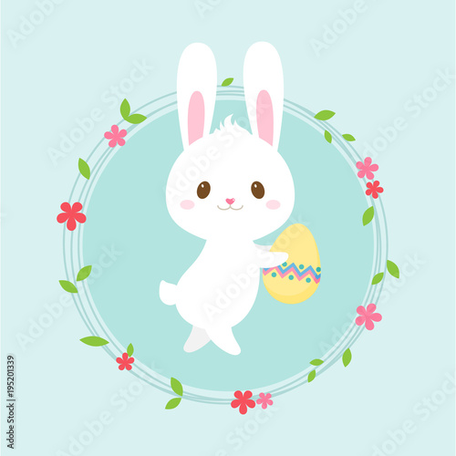 Easter egg hunt poster, cute rabbit invitation card template vector in pastel color.