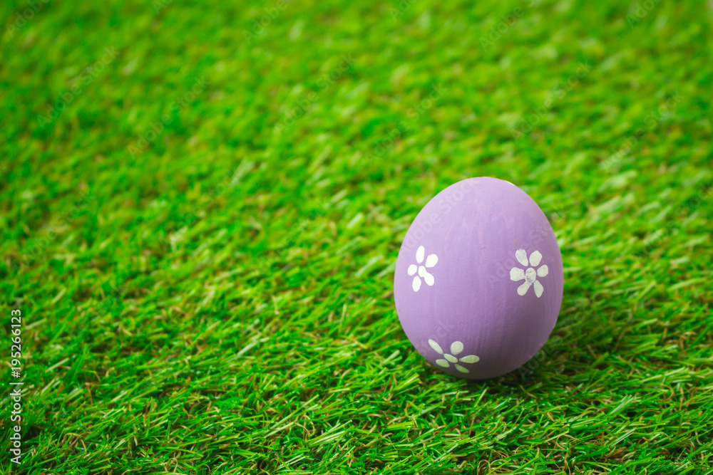 Easter eggs on the green grass. Easter eggs on the green grass.