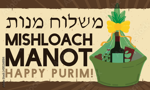 Basket Full with Snacks over a Scroll for Purim Celebration, Vector Illustration
