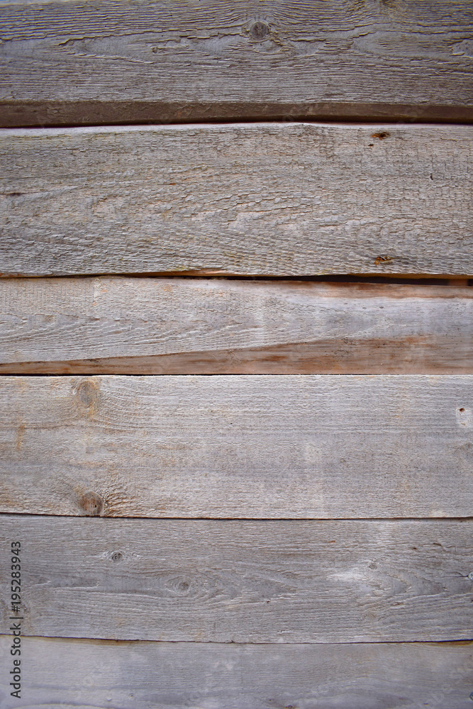 Obraz premium Wood textured background of the wooden planks.
