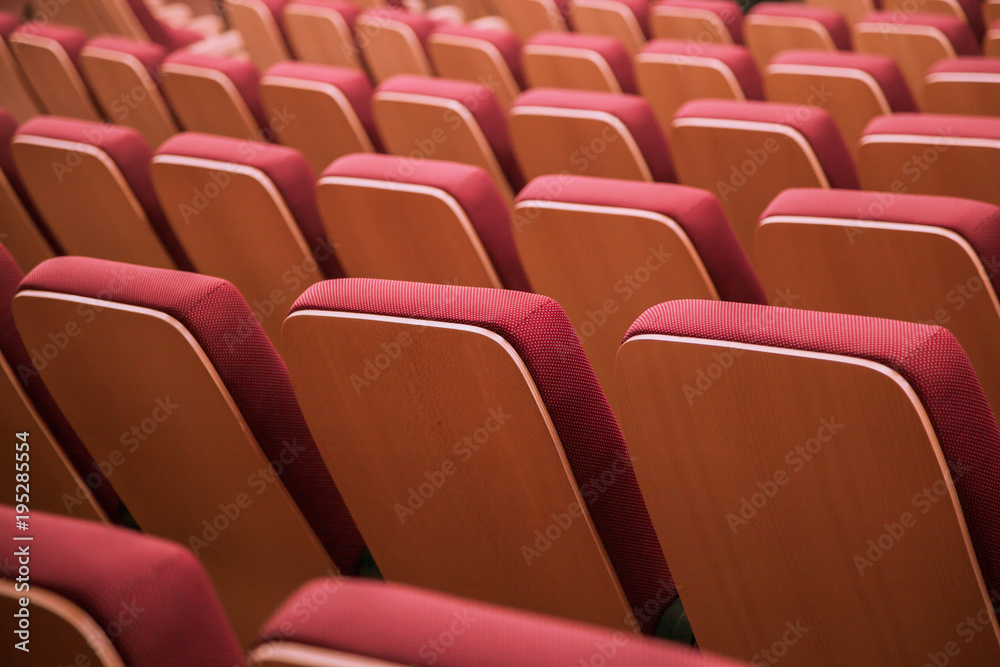 Obraz premium Auditorium.