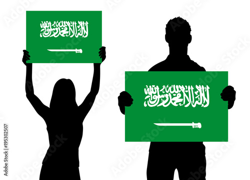 Zwei Fans - Saudi Arabien