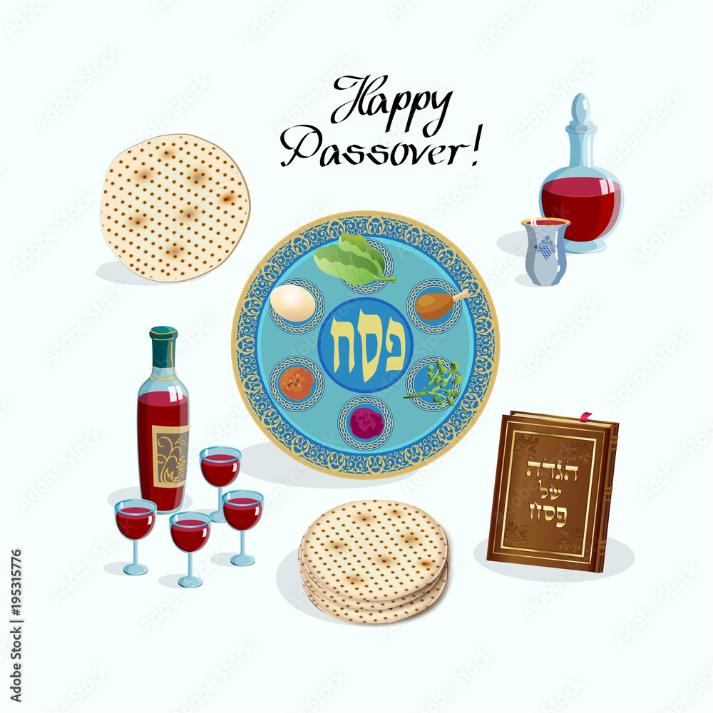 Happy Passover Jewish Holiday symbols, icons set, four wine glass