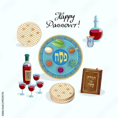 Happy Passover Jewish Holiday symbols, icons set, four wine glass, matza - jewish traditional bread for Passover Festival, passover plate, haggadah, seder pesach greeting card vector Israel Design