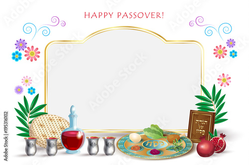 Happy Passover Jewish Holiday greeting card, decorative vintage floral frame, four wine glass, matza - jewish traditional bread for Passover Festival, passover plate, seder pesach vector Israel Design