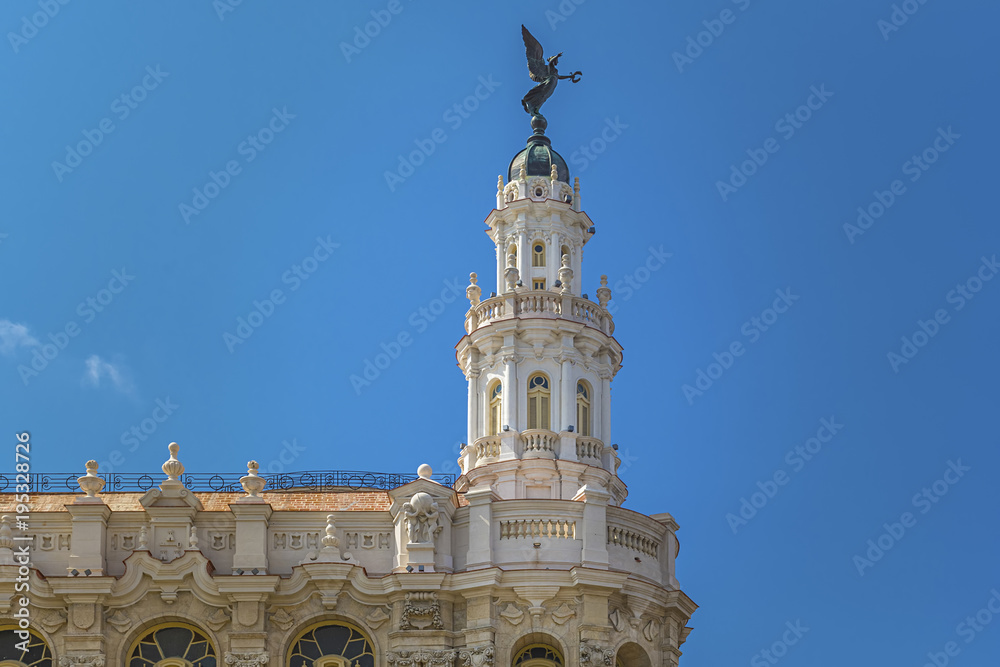 Tower of the Gran Teatro de la Habana 