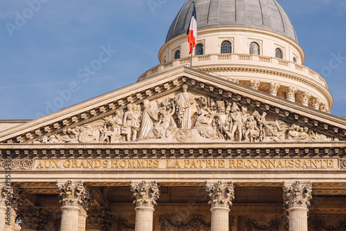 The Paris Pantheon, the Central facade