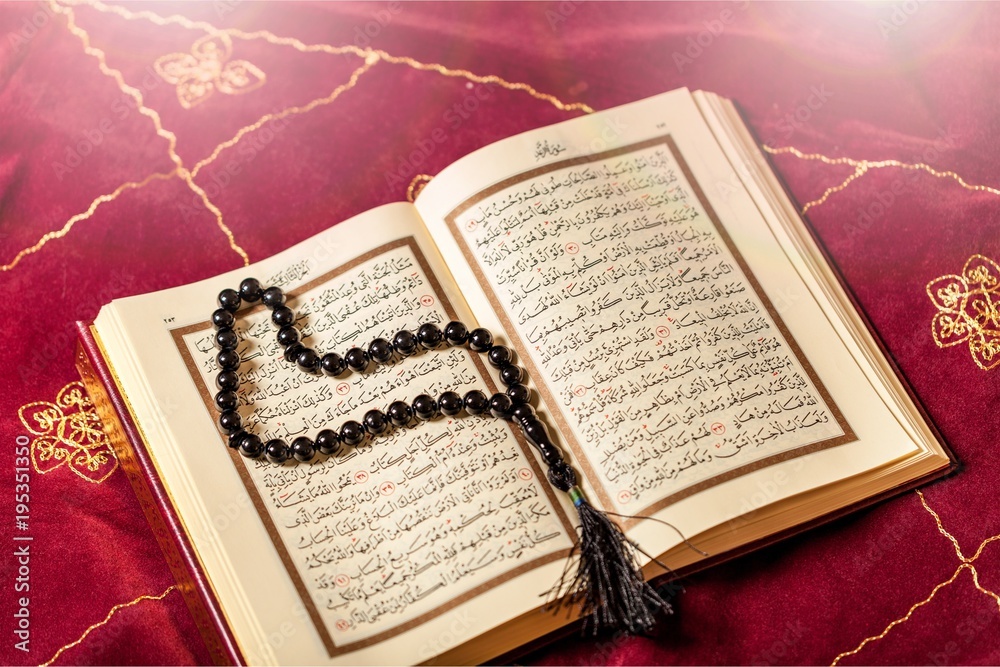 Obraz premium Quran.