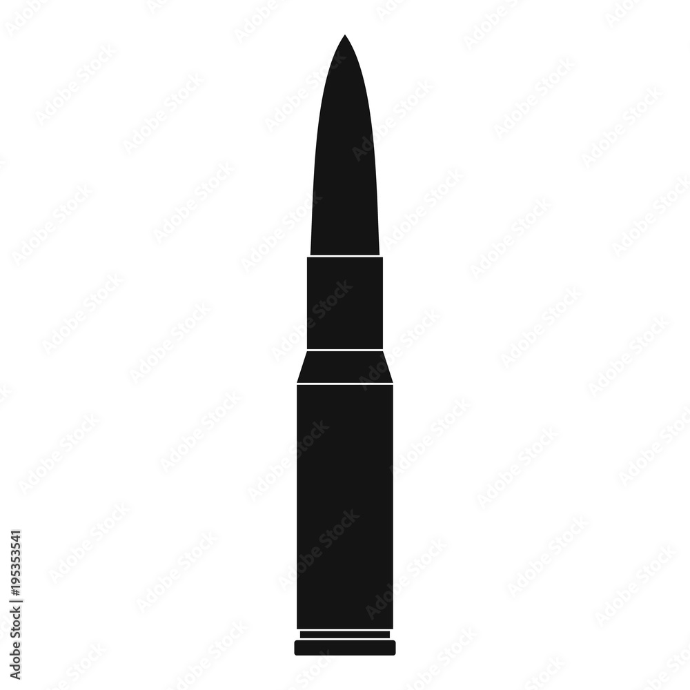 Ammunition icon. Simple illustration of ammunition vector icon for web